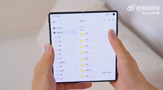 _应用并行配置错误_并行应用程序