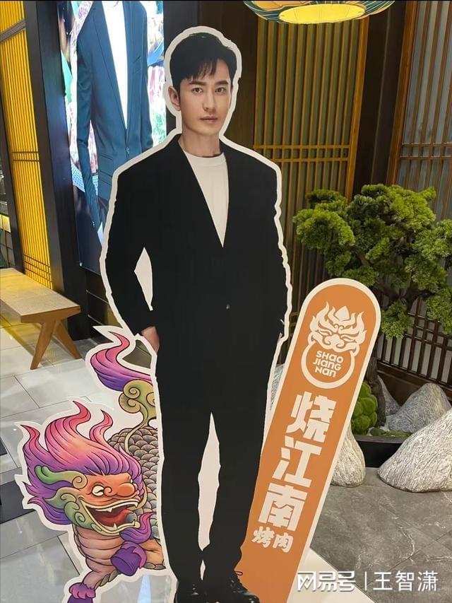 黄晓明撕杨颖名牌_黄晓明把杨颖送给谁了_