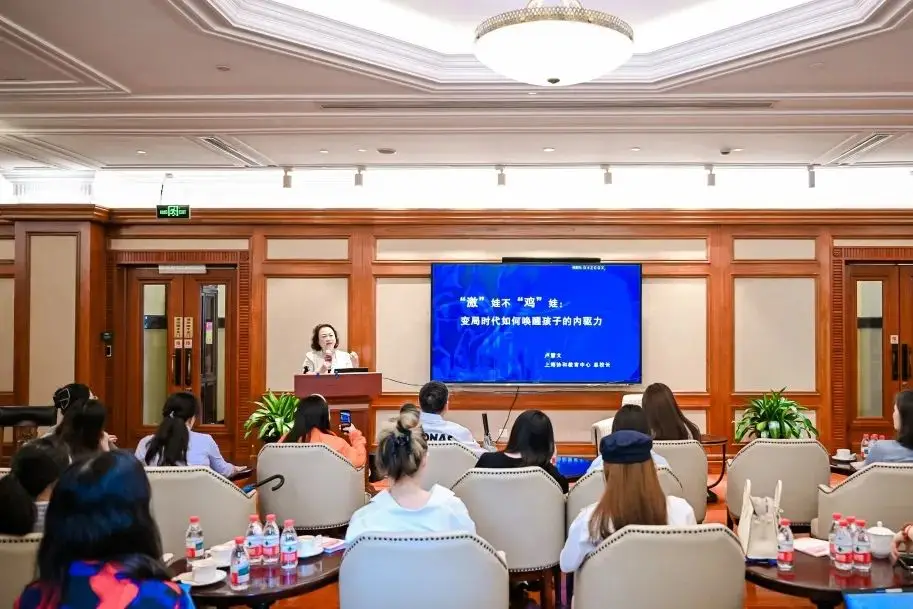 _唤醒智慧的教育电子书_唤醒智慧的教育pdf