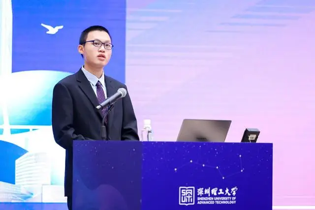 _深圳理工大学是重本吗_深圳理工大学有什么专业