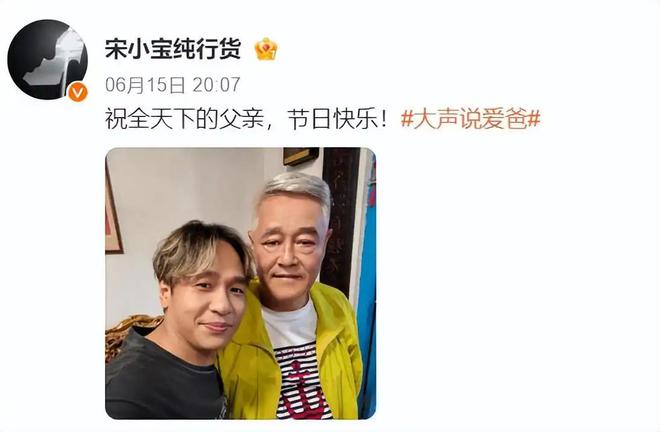 唱到一半有亲吻声音的英文歌__徒弟唱给师傅的歌