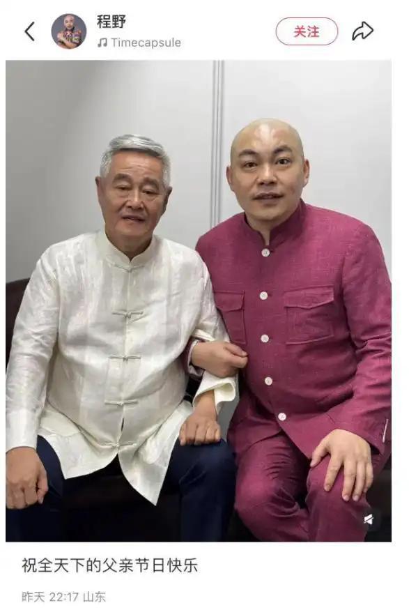 _徒弟唱给师傅的歌_唱到一半有亲吻声音的英文歌