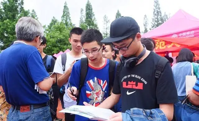 _2021考研更难还是更简单_考研难度天花板