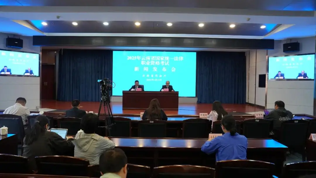2021年云南政策_云南考试改革方案_