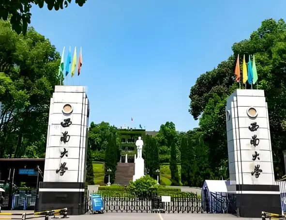 当公务员的大学__公务员铁饭碗吗