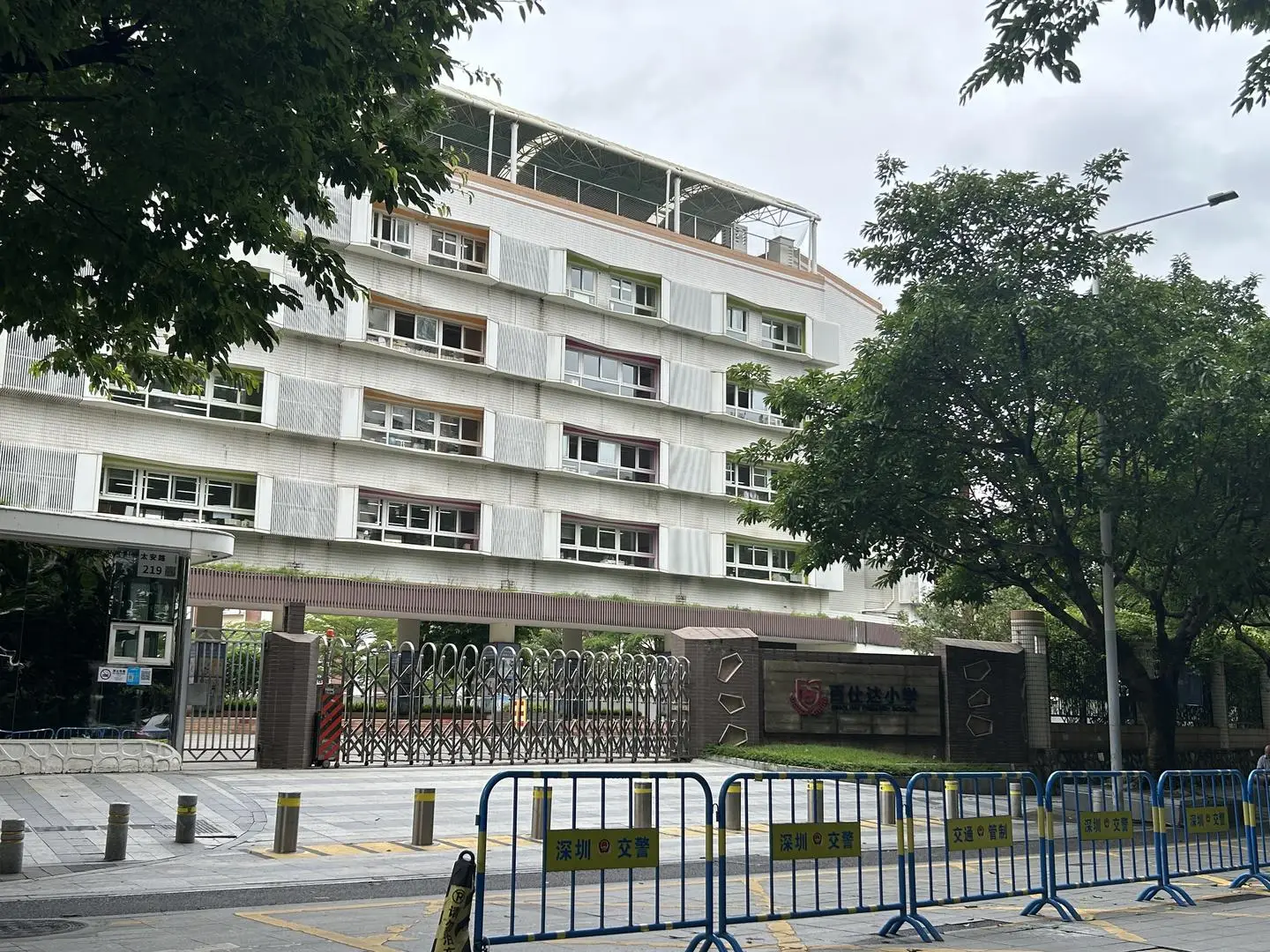 _土地租约到期后，深圳一所明星小学探索“第三条路”丨红星深度_土地租约到期后，深圳一所明星小学探索“第三条路”丨红星深度
