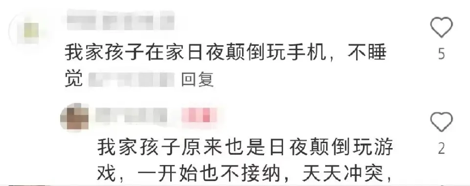 大二女生休学两年陪伴患癌母亲__家长写休学申请怎么写