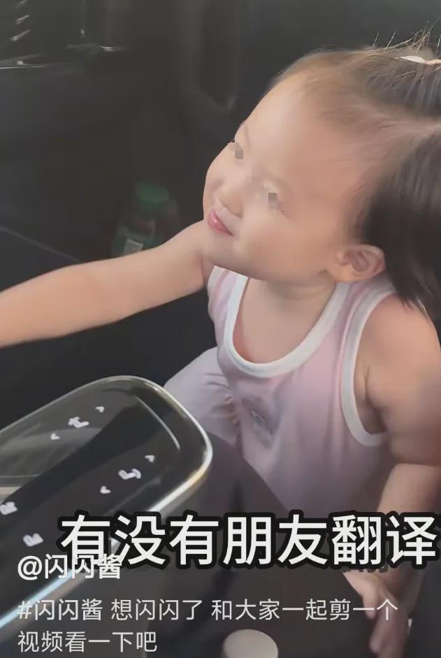 _黄一鸣晒女儿喊爸爸，网友呼吁她关注宗家争产案，女儿长大可参考_黄一鸣晒女儿喊爸爸，网友呼吁她关注宗家争产案，女儿长大可参考