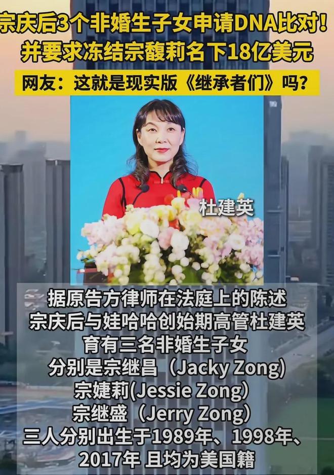 黄一鸣晒女儿喊爸爸，网友呼吁她关注宗家争产案，女儿长大可参考_黄一鸣晒女儿喊爸爸，网友呼吁她关注宗家争产案，女儿长大可参考_