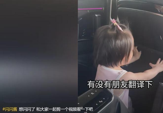 黄一鸣晒女儿喊爸爸，网友呼吁她关注宗家争产案，女儿长大可参考_黄一鸣晒女儿喊爸爸，网友呼吁她关注宗家争产案，女儿长大可参考_