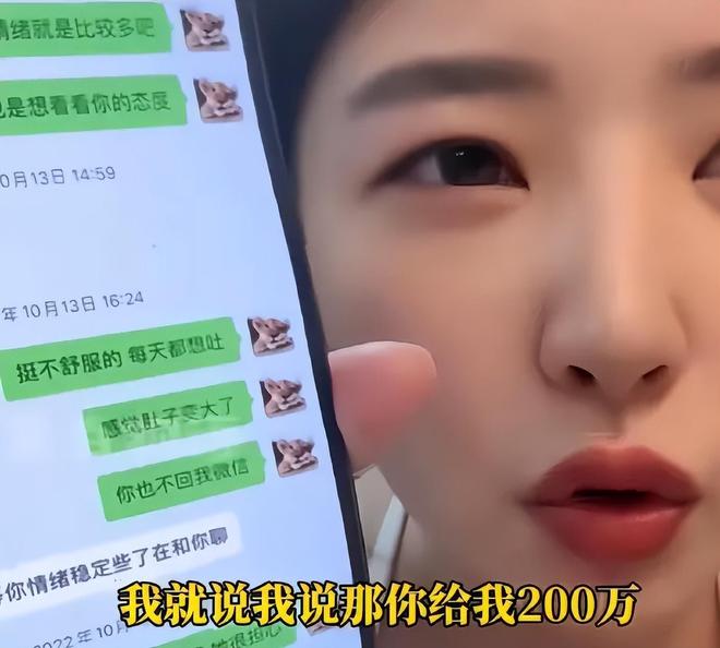 黄一鸣晒女儿喊爸爸，网友呼吁她关注宗家争产案，女儿长大可参考_黄一鸣晒女儿喊爸爸，网友呼吁她关注宗家争产案，女儿长大可参考_
