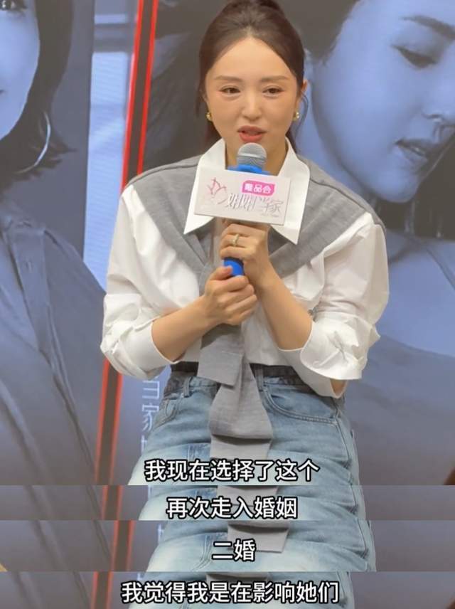 _再婚的丈夫应该怎么称呼_再婚老伴赶我走结局