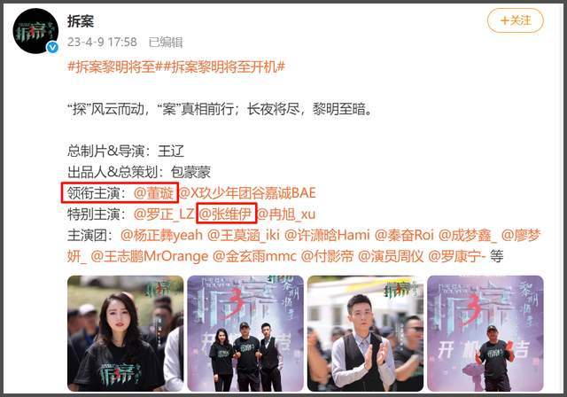 再婚老伴赶我走结局_再婚的丈夫应该怎么称呼_