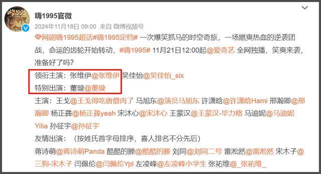 再婚老伴赶我走结局_再婚的丈夫应该怎么称呼_