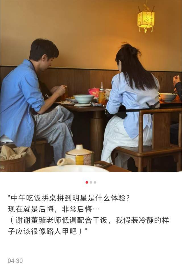 再婚的丈夫应该怎么称呼_再婚老伴赶我走结局_