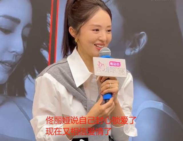 再婚老伴赶我走结局__再婚的丈夫应该怎么称呼