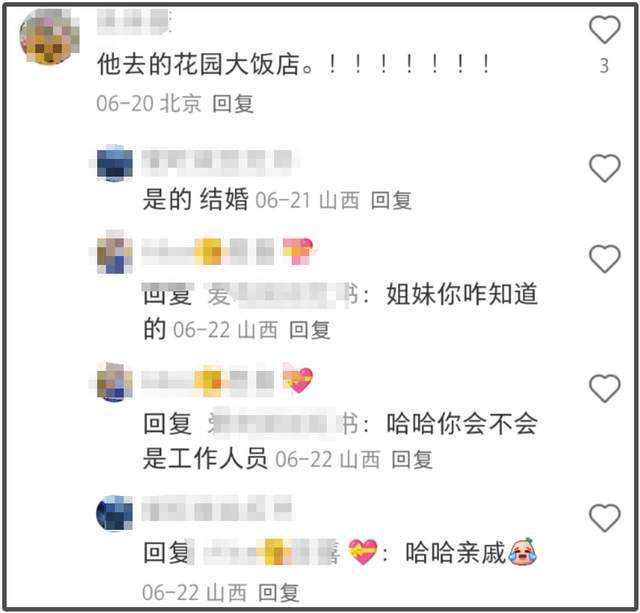 再婚老伴赶我走结局__再婚的丈夫应该怎么称呼