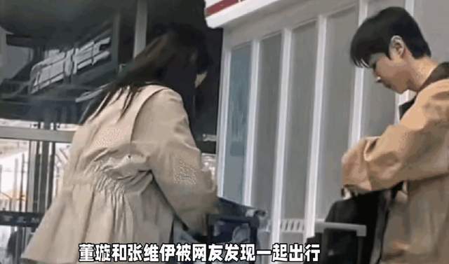 _再婚老伴赶我走结局_再婚的丈夫应该怎么称呼