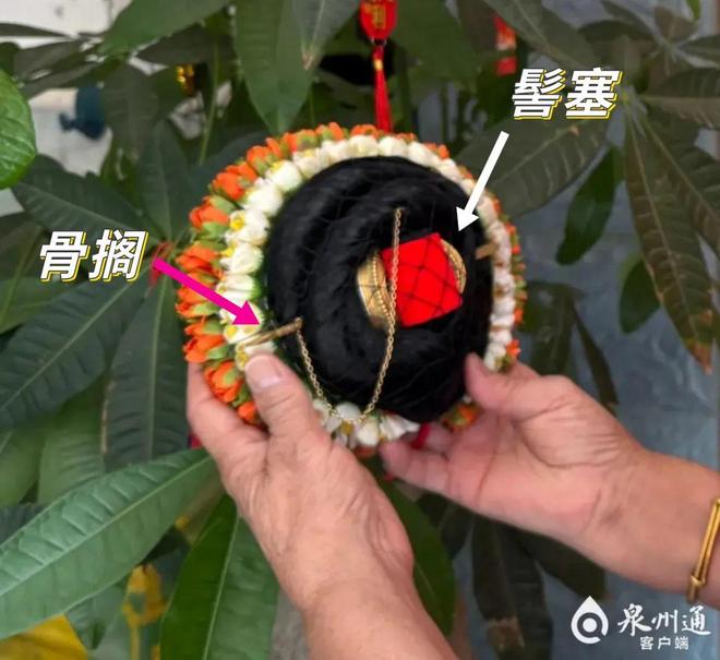 江南粗脚头：蟳埔双生花，泉州姊妹髻__江南粗脚头：蟳埔双生花，泉州姊妹髻