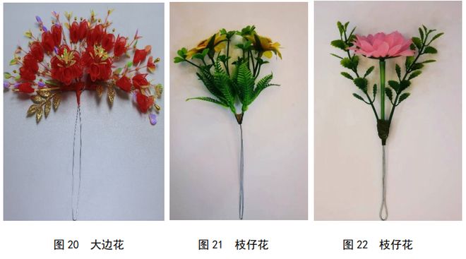 江南粗脚头：蟳埔双生花，泉州姊妹髻_江南粗脚头：蟳埔双生花，泉州姊妹髻_