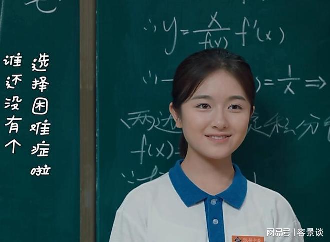 赵今麦的爸爸妈妈图片_赵今麦长大以后的图片_
