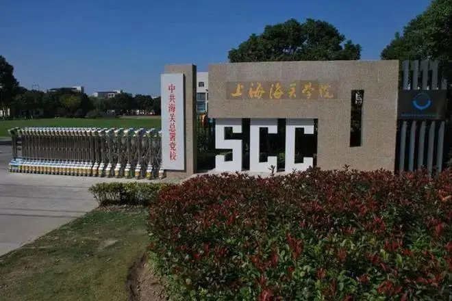 就业焦虑提前 4 年！1222 万毕业生逼出 “新选择”：比起名校光环，他们更要 “确定的未来”__就业焦虑提前 4 年！1222 万毕业生逼出 “新选择”：比起名校光环，他们更要 “确定的未来”