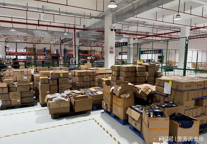假高达案件__高达有没有假的