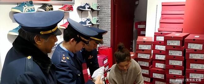 高达有没有假的__假高达案件