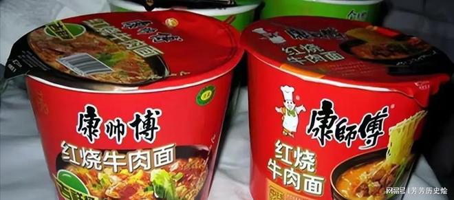 _假高达案件_高达有没有假的