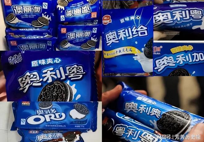 假高达案件__高达有没有假的