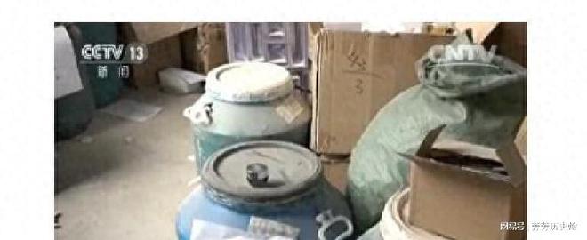 _高达有没有假的_假高达案件