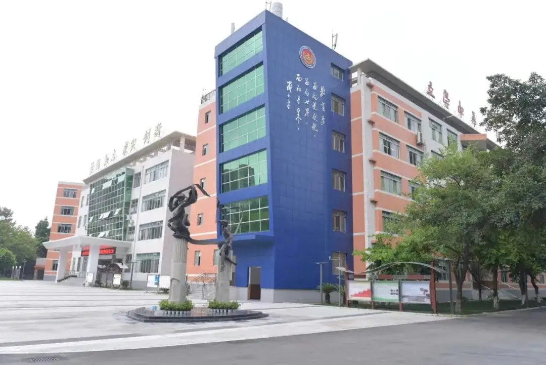 浙报校招__成都传智播客学费多少
