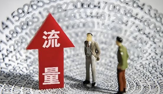 汽车信息泄露__车辆泄密