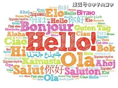 新多元教育是什么_新加坡多元文化理念_