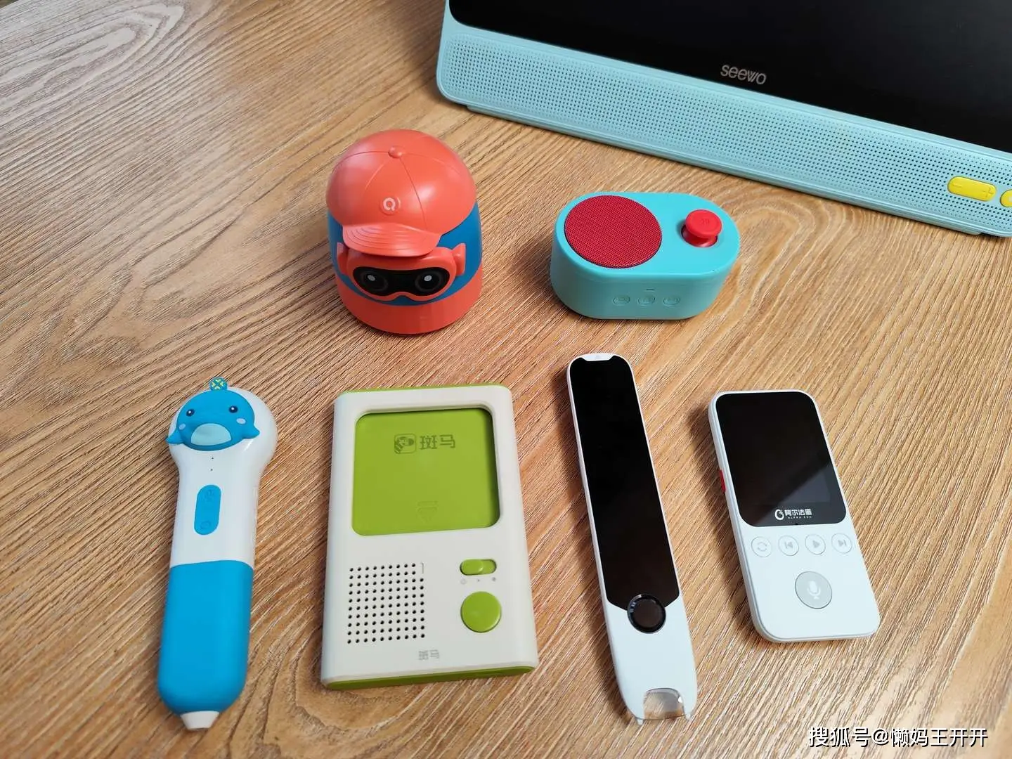 嘟噜⾃然拼读机对孩子学英语有用吗？哪些方面有用？孩子真的感兴趣吗？