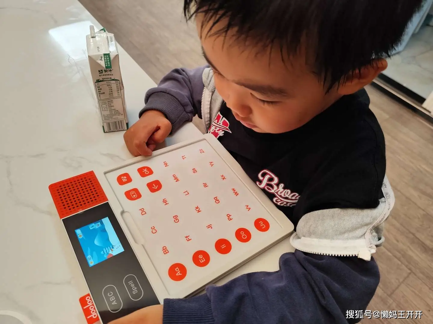 孩子学英语拼读_英语拼读好处_