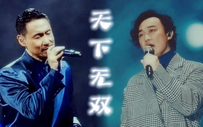 陈奕迅演唱会摔倒视频__陈奕迅舞台摔倒
