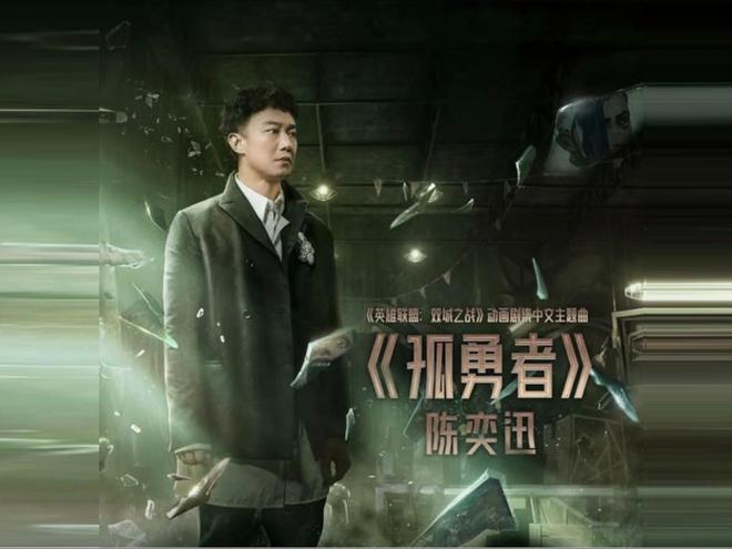 陈奕迅演唱会摔倒视频_陈奕迅舞台摔倒_