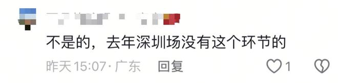 _陈奕迅演唱会摔倒视频_陈奕迅舞台摔倒