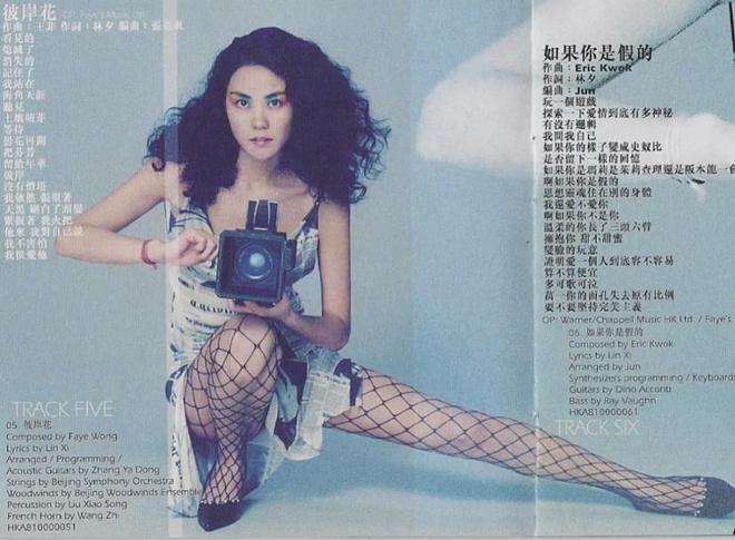 _被亲妈吐槽“丑得像猴子”，却成了巴黎最会卖货的女人，她的故事真的好精彩！_被亲妈吐槽“丑得像猴子”，却成了巴黎最会卖货的女人，她的故事真的好精彩！