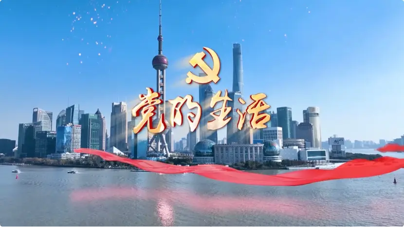 【远教资源】2025年7月远教课件导读