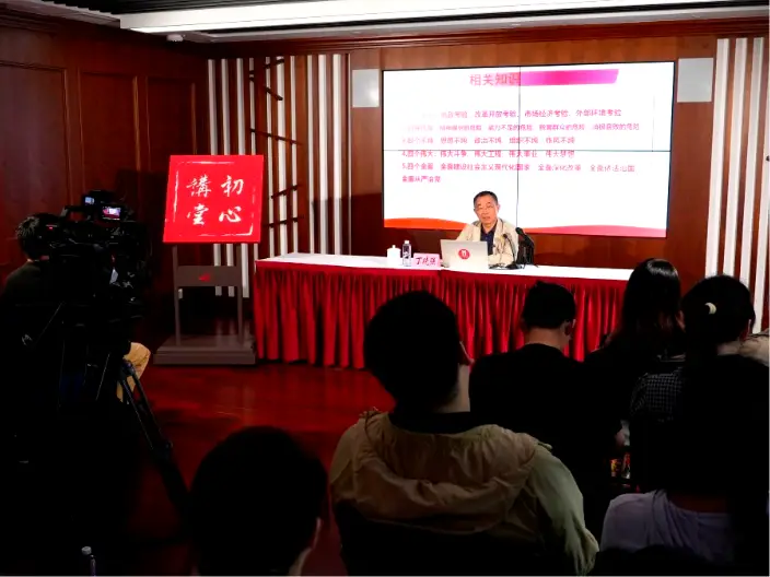_远教是什么意思_2021年3月份远教视频