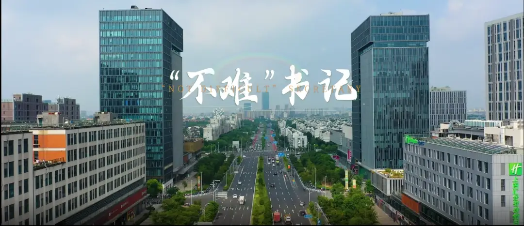 _2021年3月份远教视频_远教是什么意思