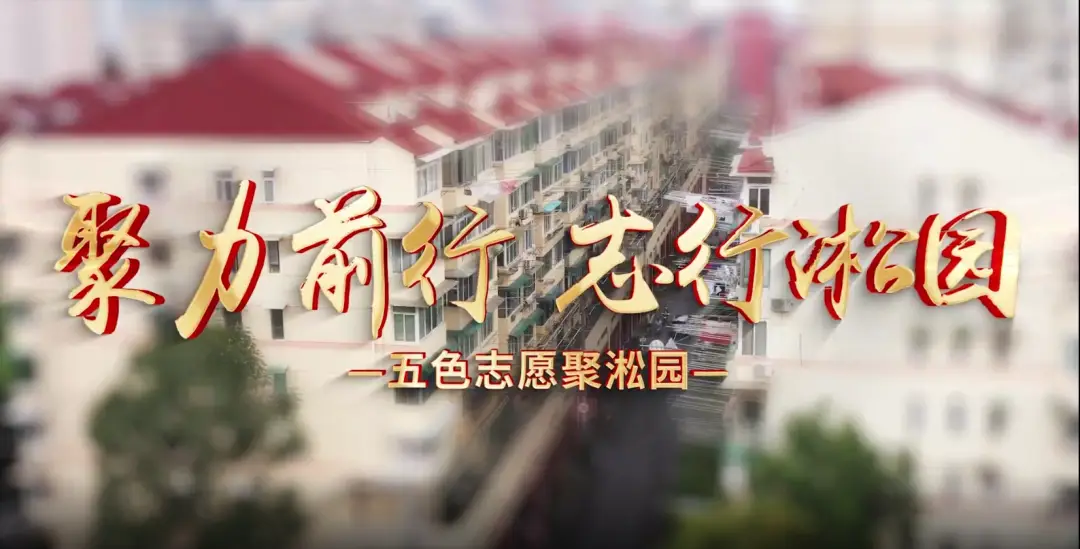 远教是什么意思_2021年3月份远教视频_