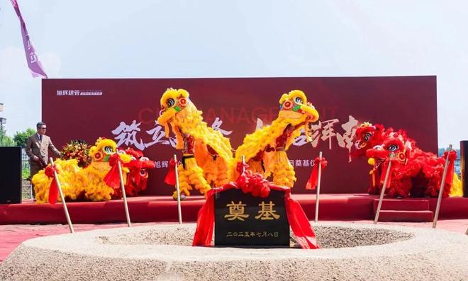 沈阳中海凌云项目名称__沈阳中海在建楼盘