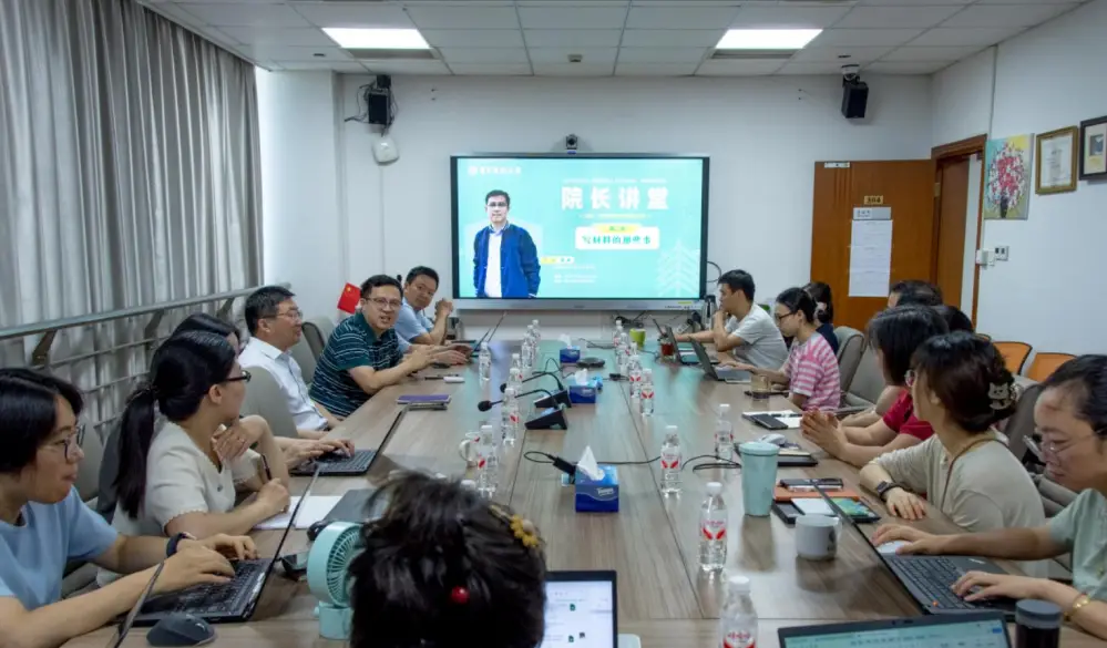国生开讲主持人是谁__我校道德讲堂开讲
