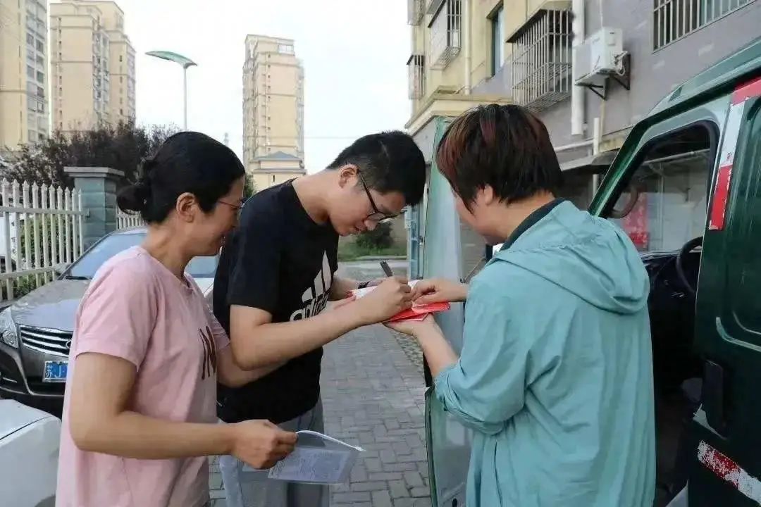 北京大学生理学课程视频_北京大学理学_
