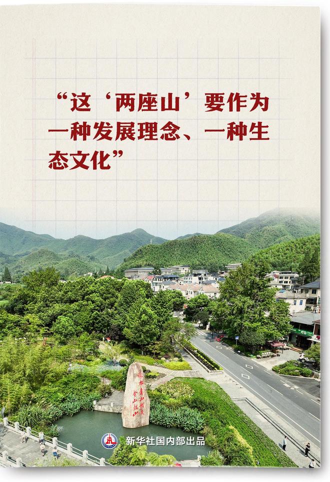 引领时代发展的是什么_引领变革怎么理解_