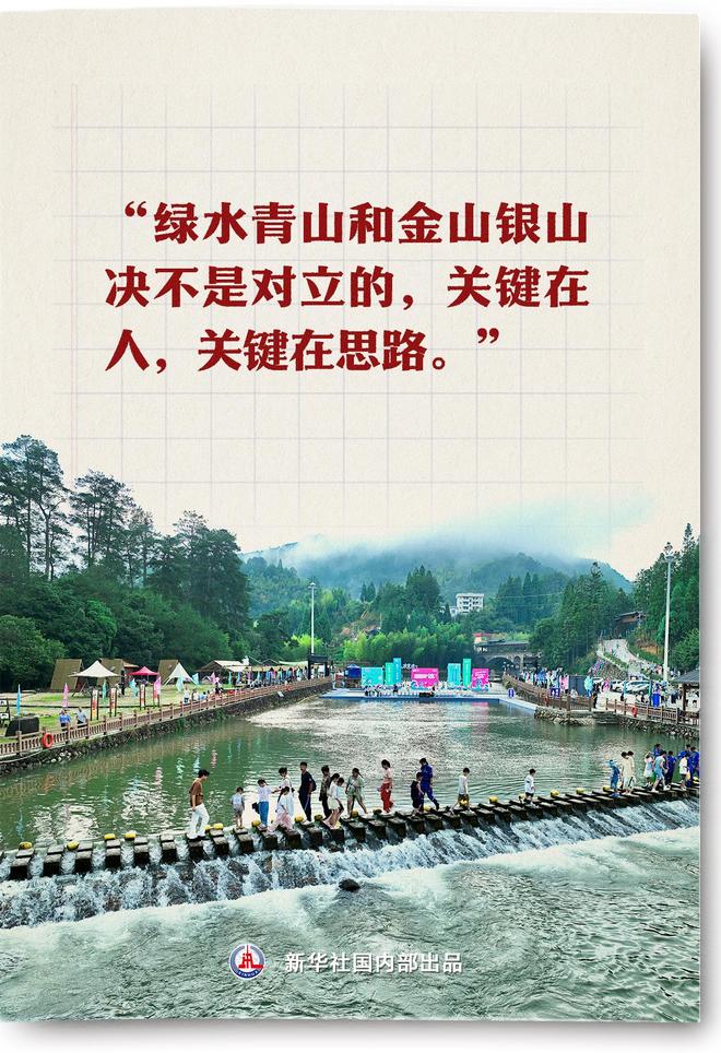 引领时代发展的是什么__引领变革怎么理解