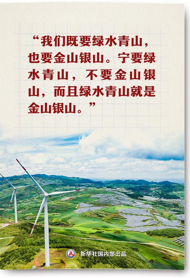 引领变革怎么理解_引领时代发展的是什么_